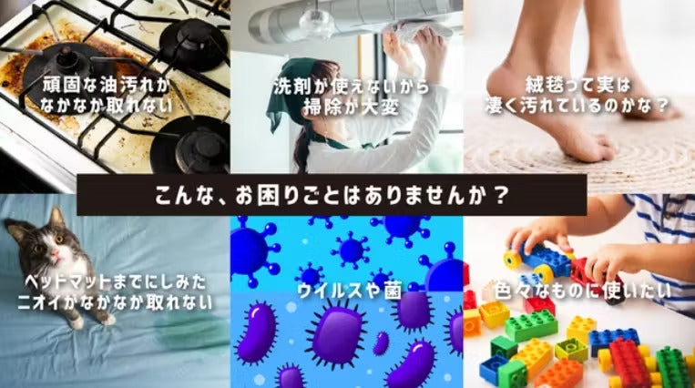 初めての方おすすめ!HaCuTo(ハキュート)スプレーボトル&濃縮版セット