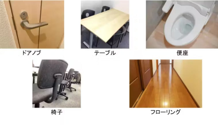 初めての方おすすめ!HaCuTo(ハキュート)スプレーボトル&濃縮版セット