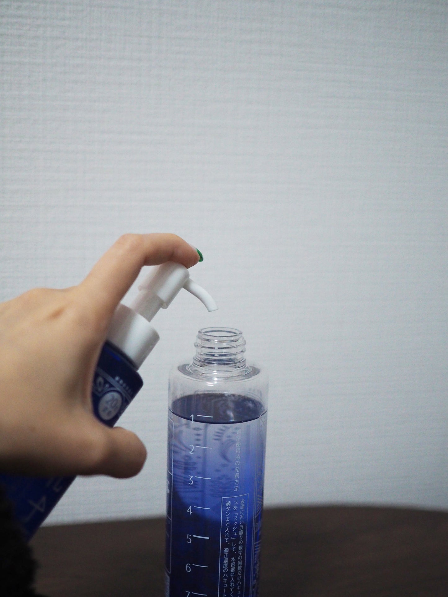 リピーターおすすめ!八九十(ハキュート濃縮タイプ)
